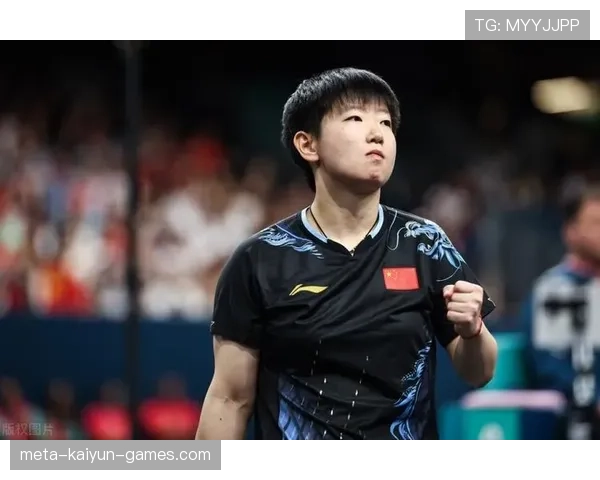 国乒女单澳门赛阵容分析，孙颖莎状态抢眼，澳门乒乓球女单